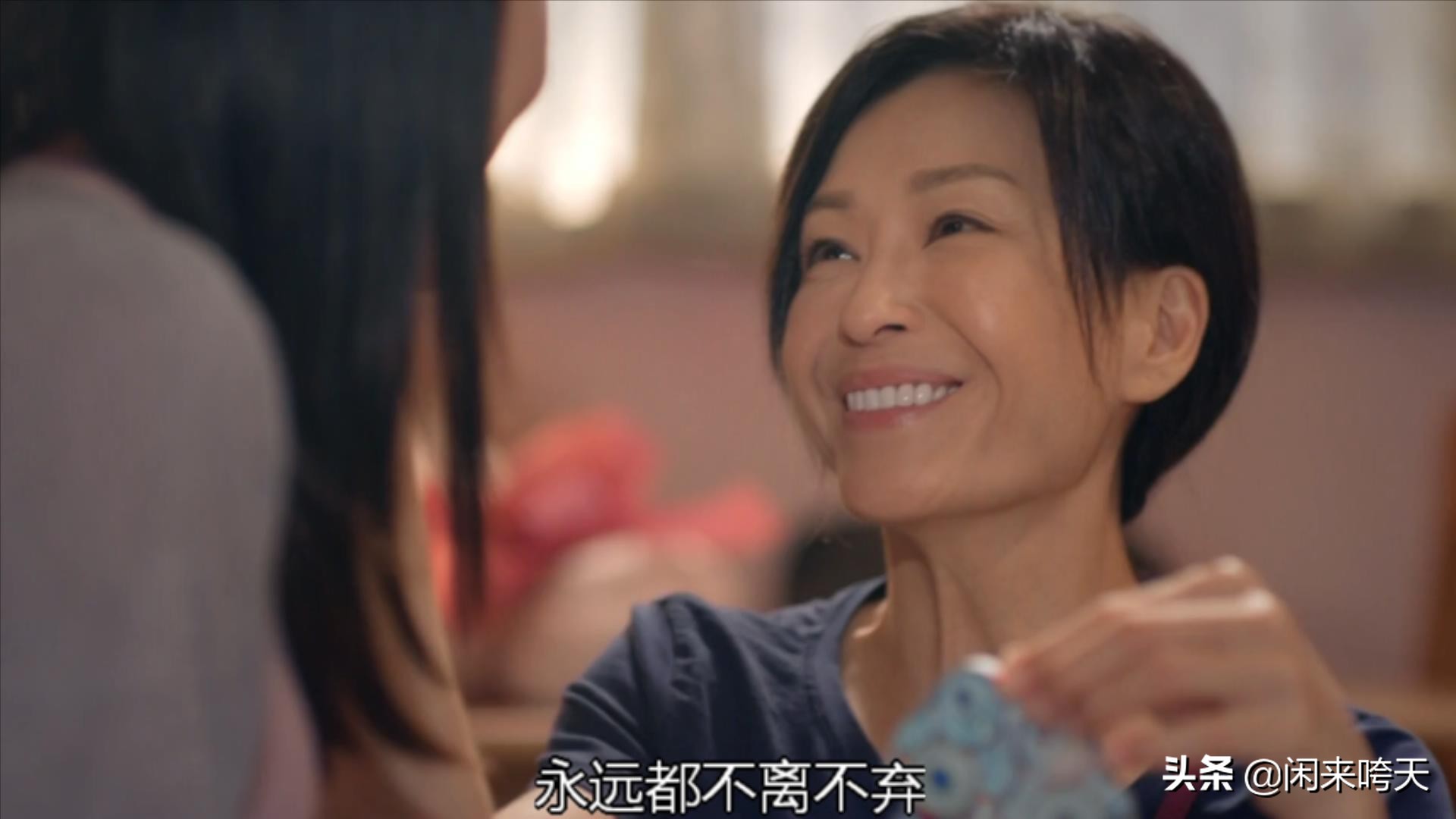 最佳反转：妈妈，我前半生坐过的轮椅，就留给你后半生用了