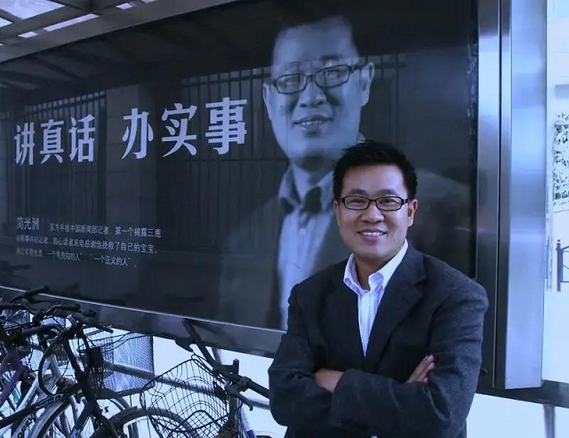 致敬简光洲：报道“三聚氰胺”第一人！第一个点出了三鹿的名字