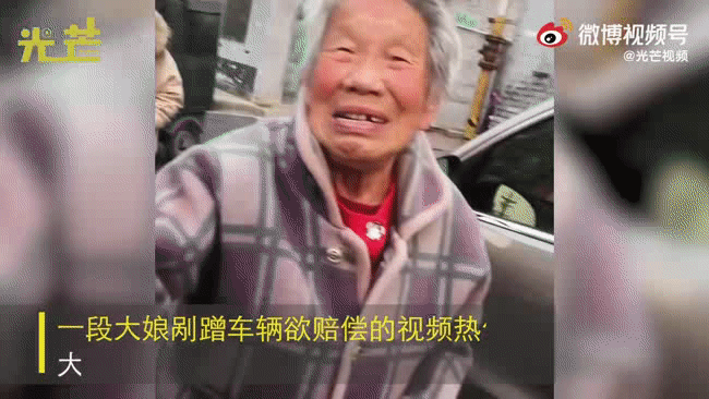 2022，愿你不再“emo”