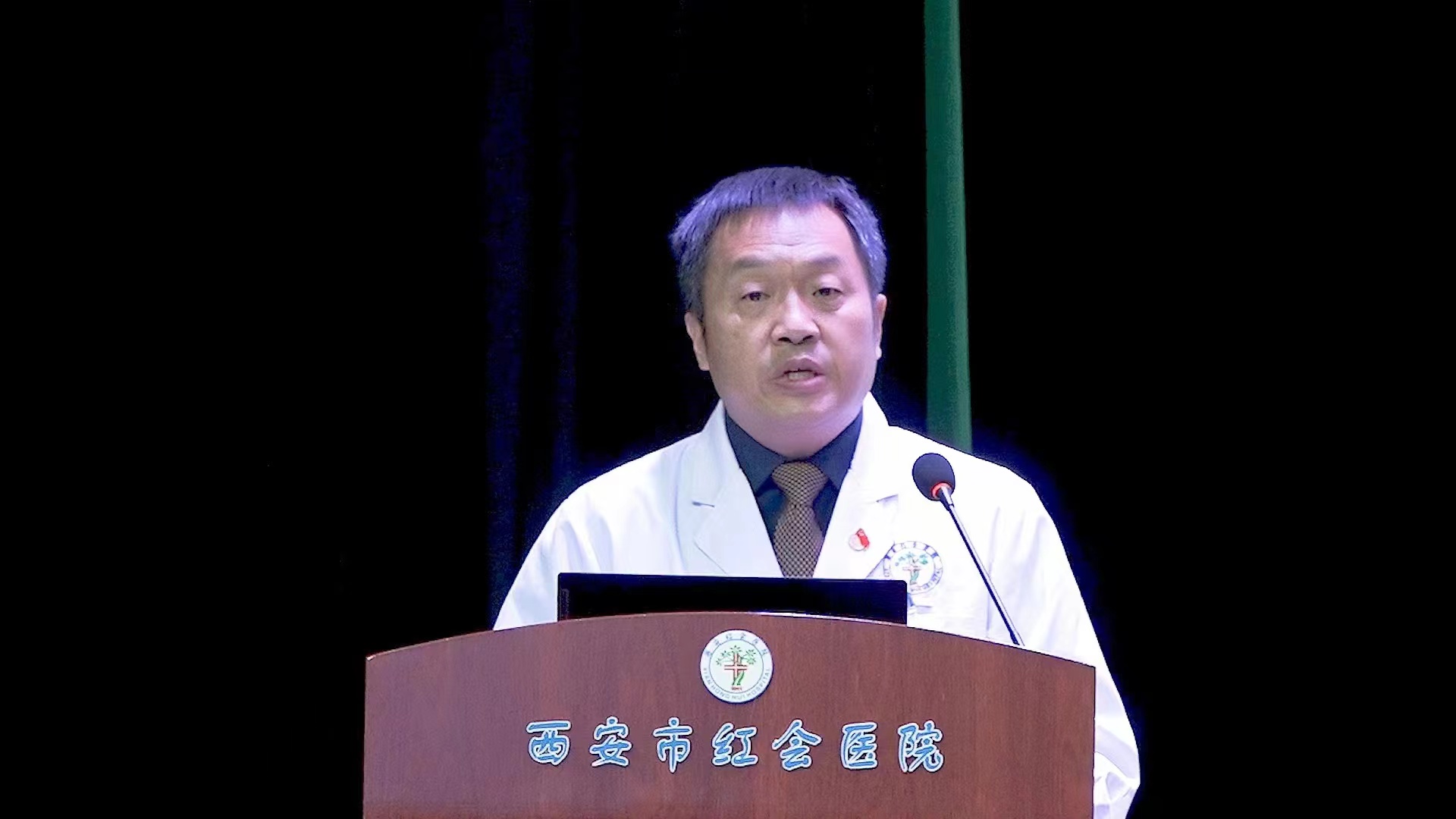 2022年陕西省骨科医疗集团进修生开班仪式暨学术会议成功举办