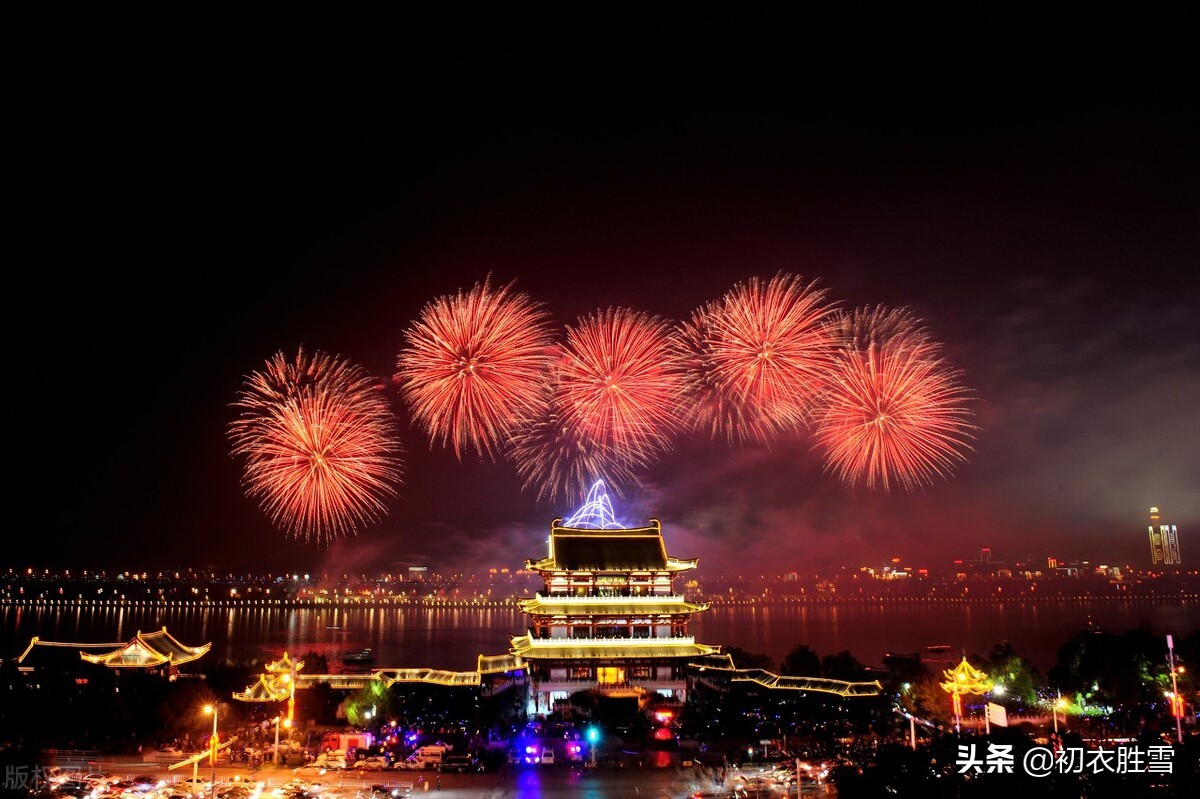 元宵节灯火宋词五首：年年此夜，华灯盛照，人月圆时