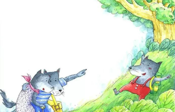 读《笨狼的故事》,让孩子学会了乐于助人,不怕吃苦