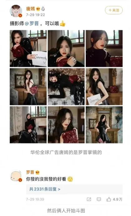 娱乐圈里另一半人来人往，他俩婚后始终那么甜蜜！不惧人言与岁月