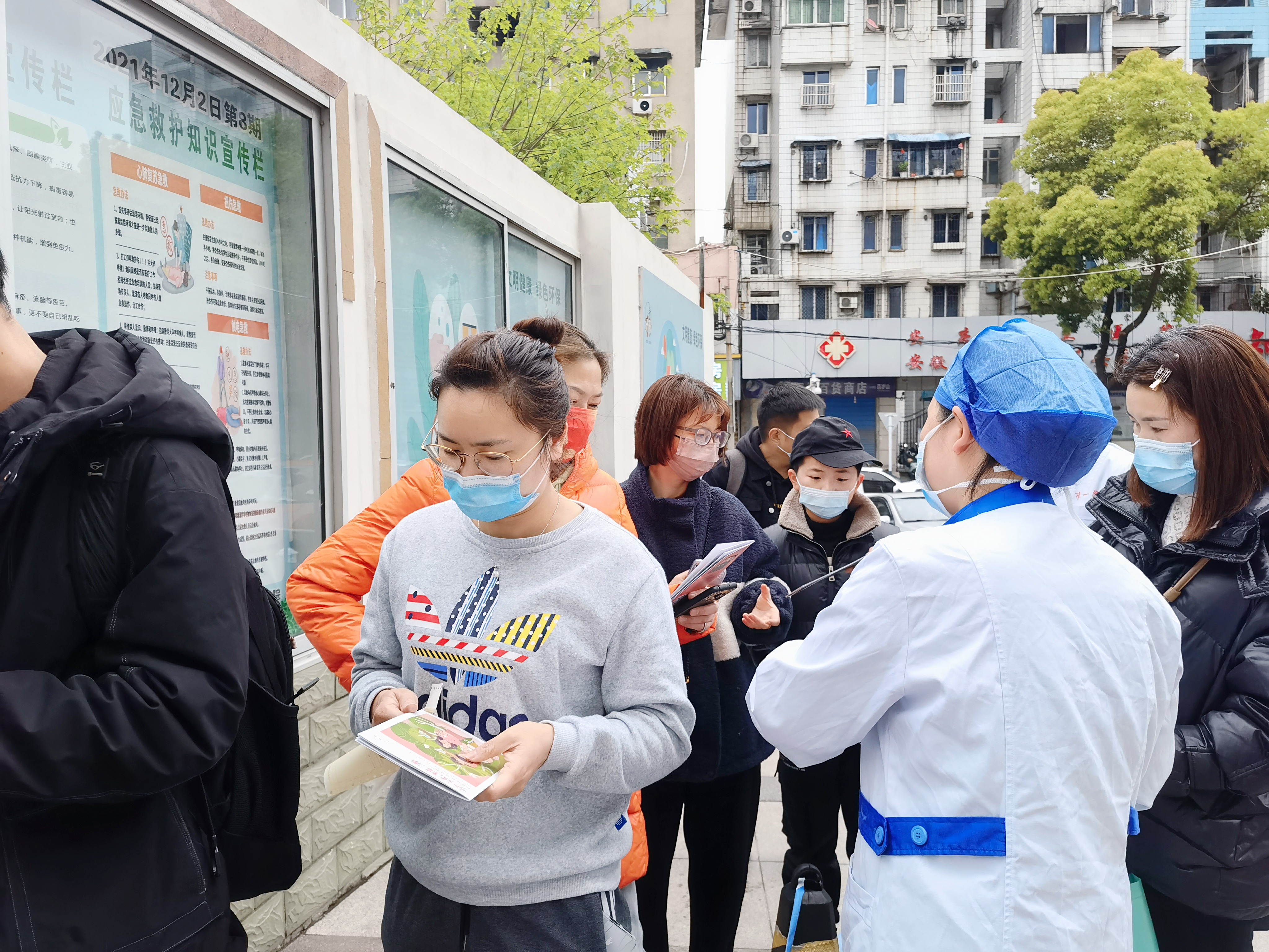 安医大附属安庆第一人民医院开展中国麻醉周宣传活动