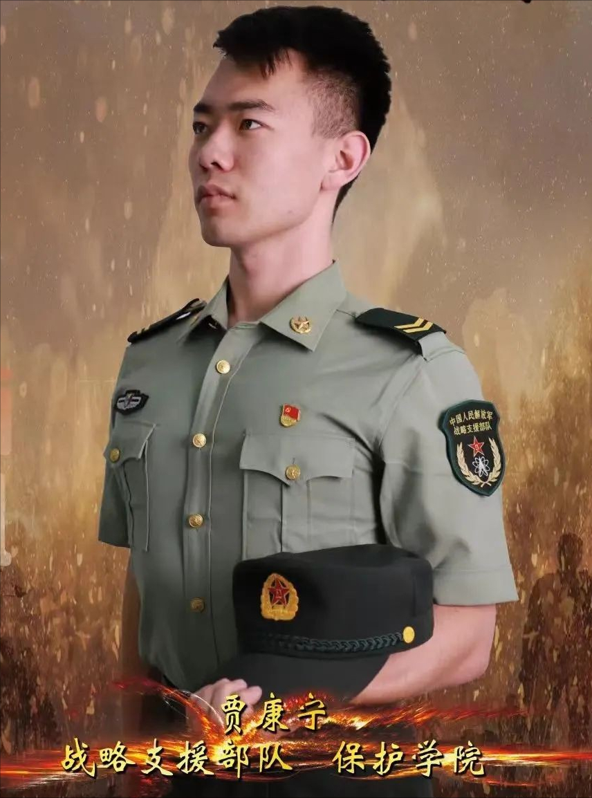 近日，北京大学生退役军人学霸获重磅表彰，登上央视！