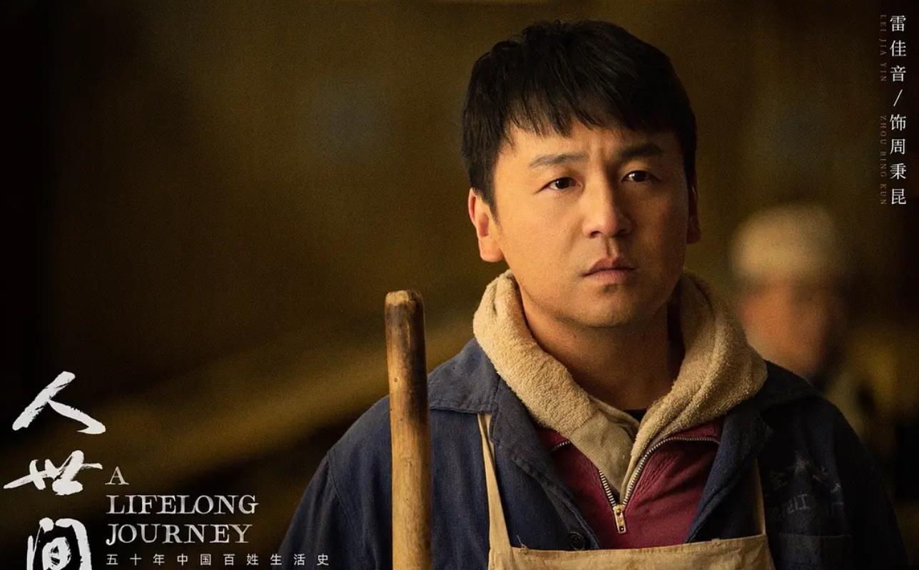 《幸福到万家》大结局不过瘾？别慌，4部重磅大剧接档，都是精品