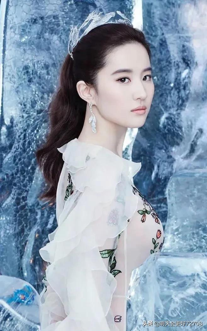 分享图片：刘亦菲惊艳写真照