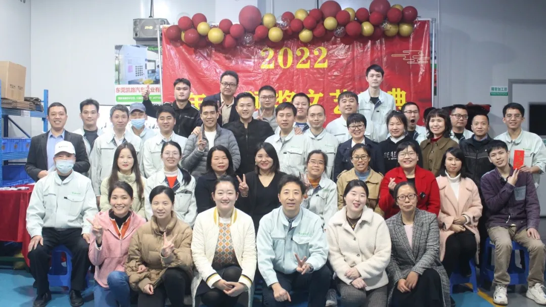 2022年来临,我们乘风破浪,梦想起航,开启新篇章