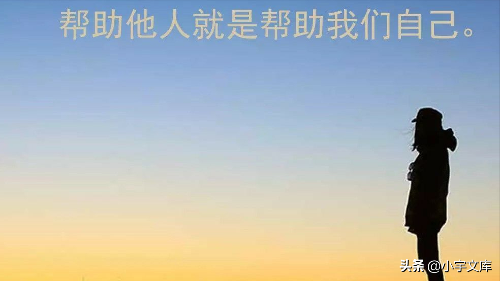 公文写作诗词引用