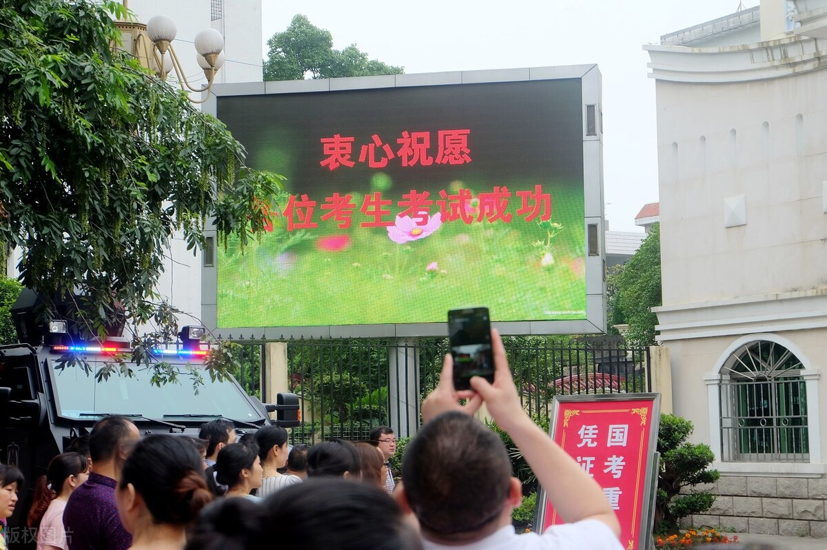 高考作文夺分策略-第一章（1） 意授予思，言授予意