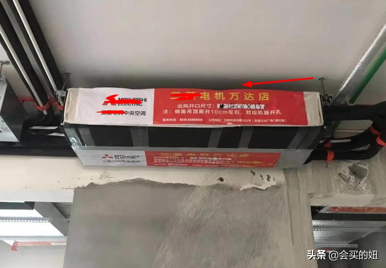 空调三分买七分装！装修时中央空调监工和验收从这四点去做不出错