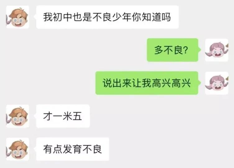 每日一笑：一对情侣在路边亲热接吻，这是可以看的吗？