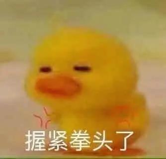 自动回复大全(qq离线自动回复有趣)