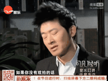 你根本想象不到，任泉究竟多有钱！一个王校长都佩服的男人