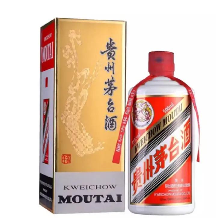 茅臺真假鑒定之背標(biāo)篇