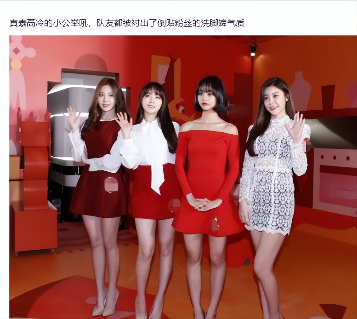 惠利靠1988德善爆火，带红全团却被诬陷耍大牌，组合10年关系亲密