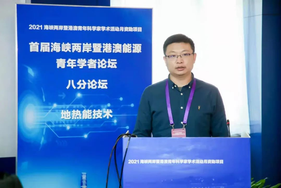 从农村小伙，到大学教授！四川科学家主持国家重大专项，华丽逆袭！