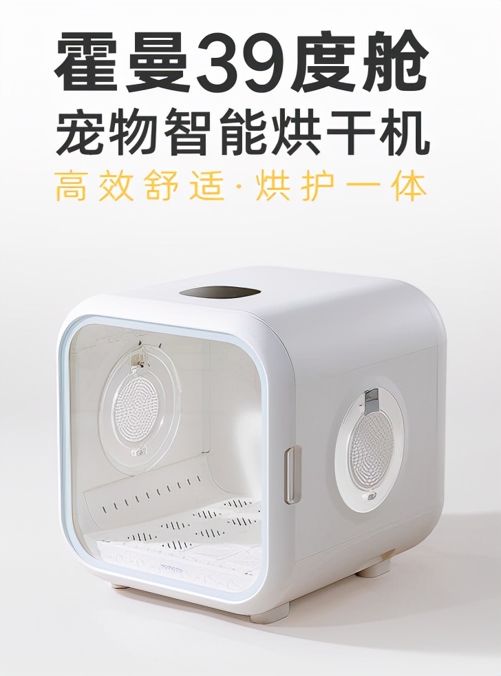2021年宠粮精细化趋势显著 京东宠物功能主粮、猫零食受消费者喜爱