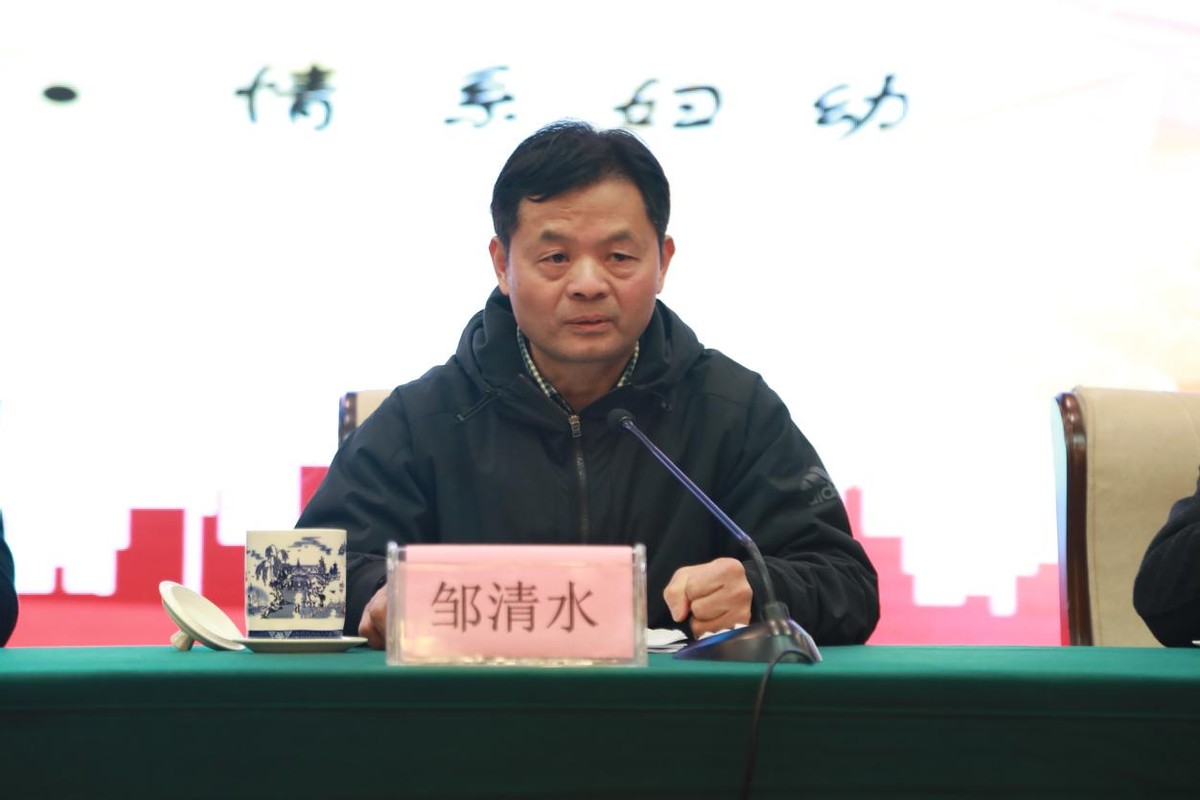 共克時艱 砥礪前行 推動江西省婦幼保健院高質(zhì)量發(fā)展