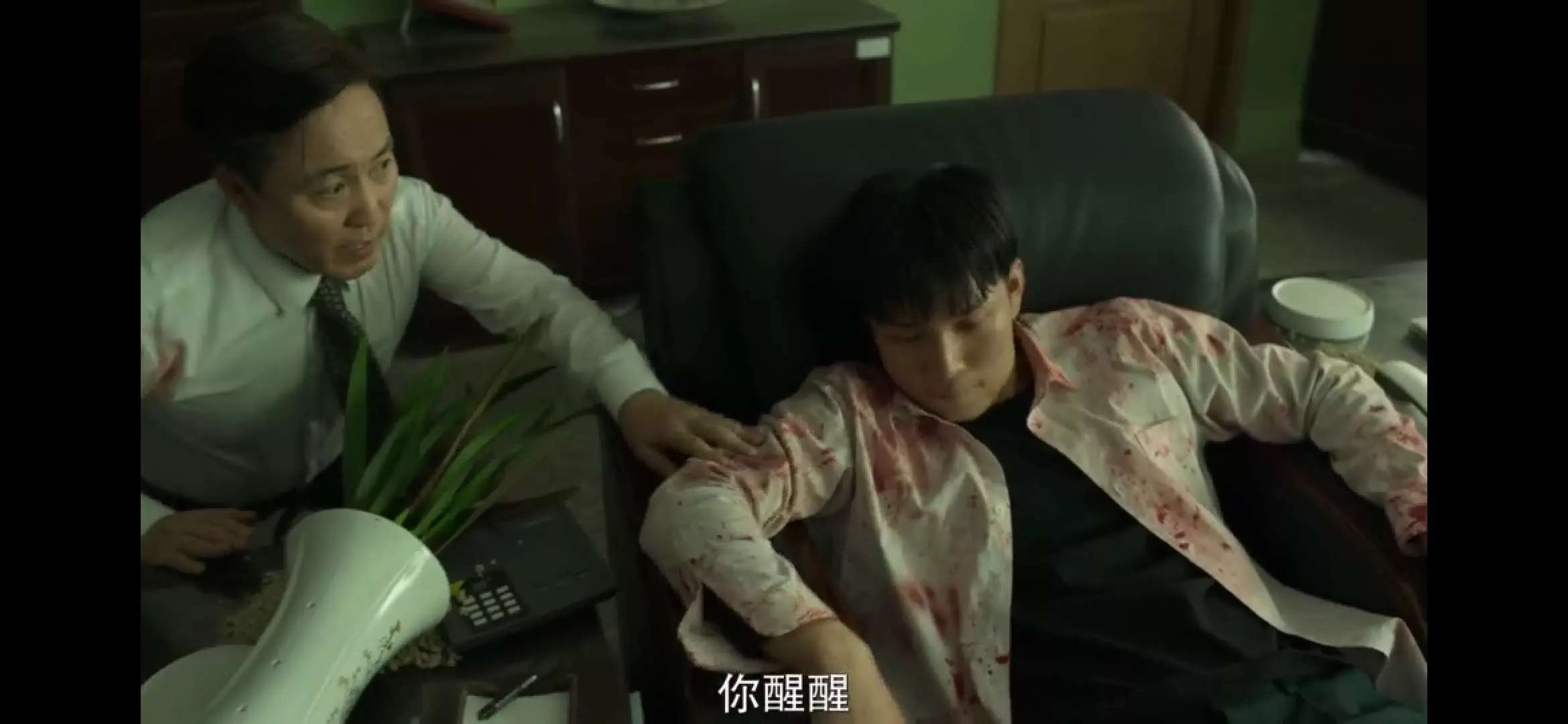 《僵尸校园》第四集：雪崩时没有哪一片雪花是无辜的