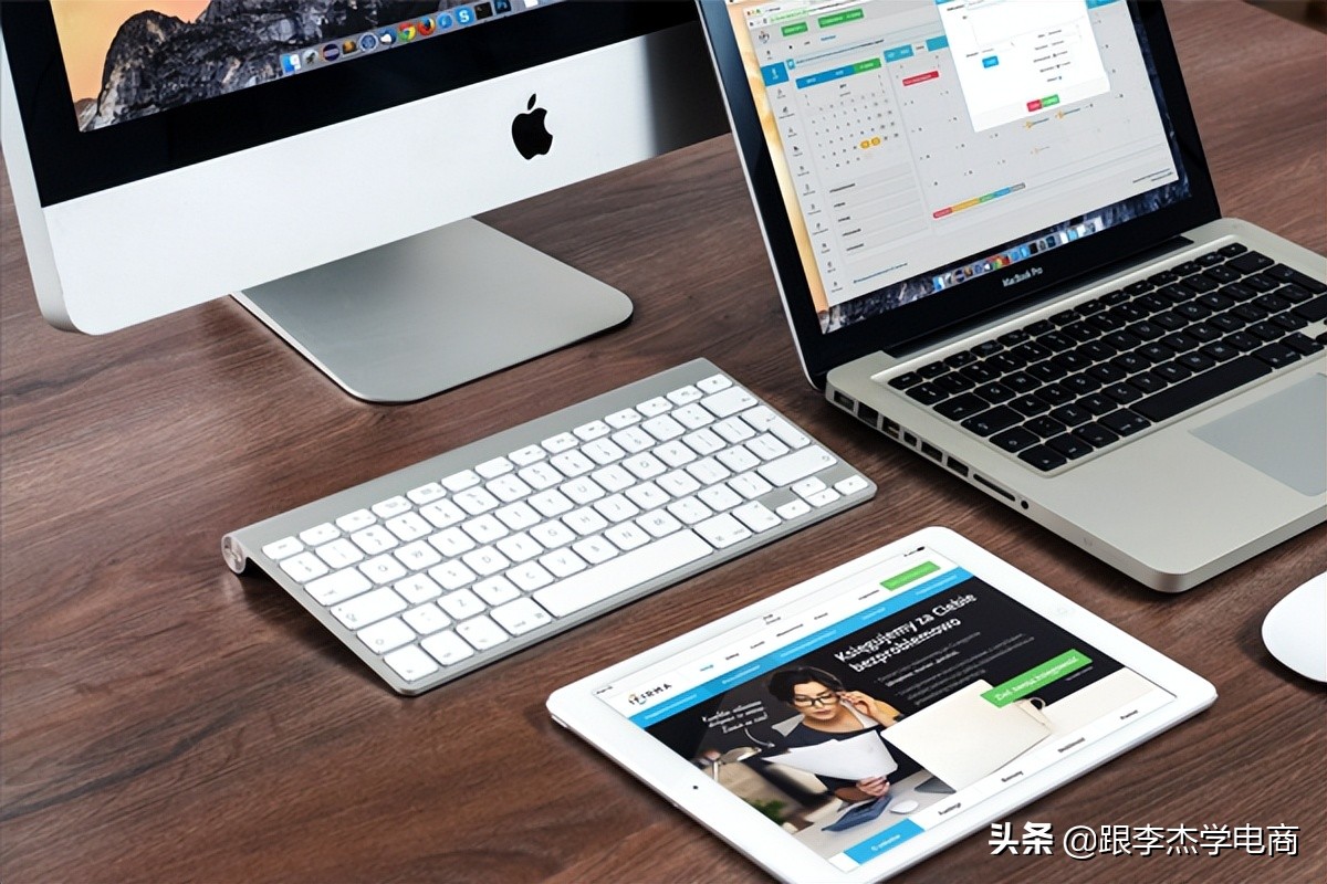淘宝店没销量？学会产品矩阵，引爆销量