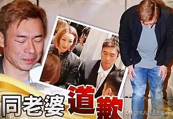 高级渣男名称(8位港圈“渣男”，对女伴一个比一个狠，原配被逼到离婚出家)