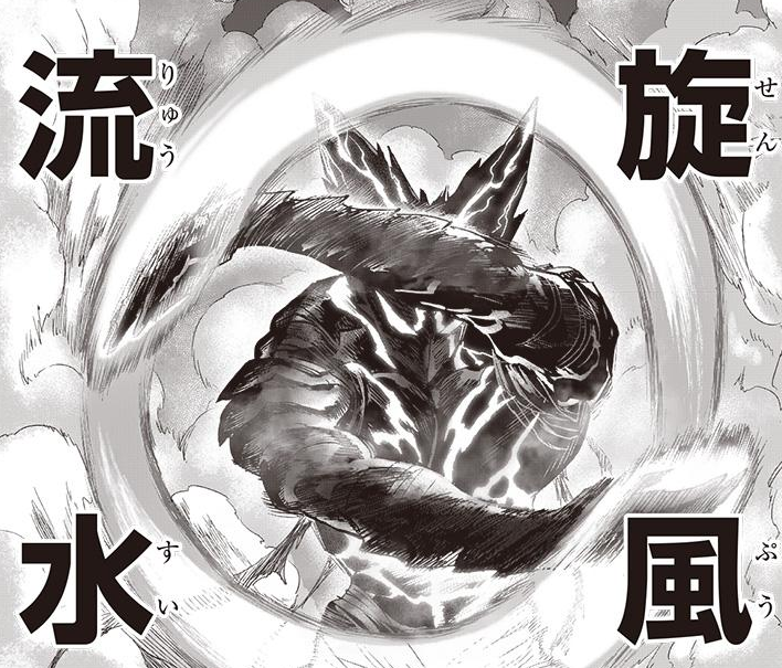 一拳超人重置版198話：邦骨不敵怪人餓狼 雖敗猶榮 不愧是NO.3