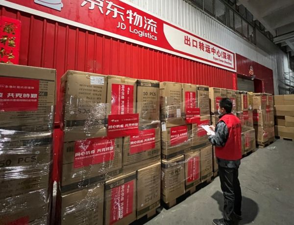 极兔速递进军拉丁美洲市场，京东发布乡村振兴“奔富计划”全景图