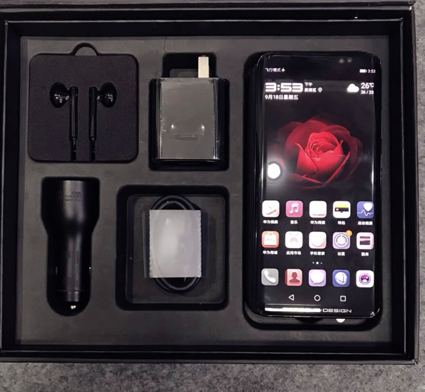 1000多元买保时捷定制手机，宝刀未老最骚备用机