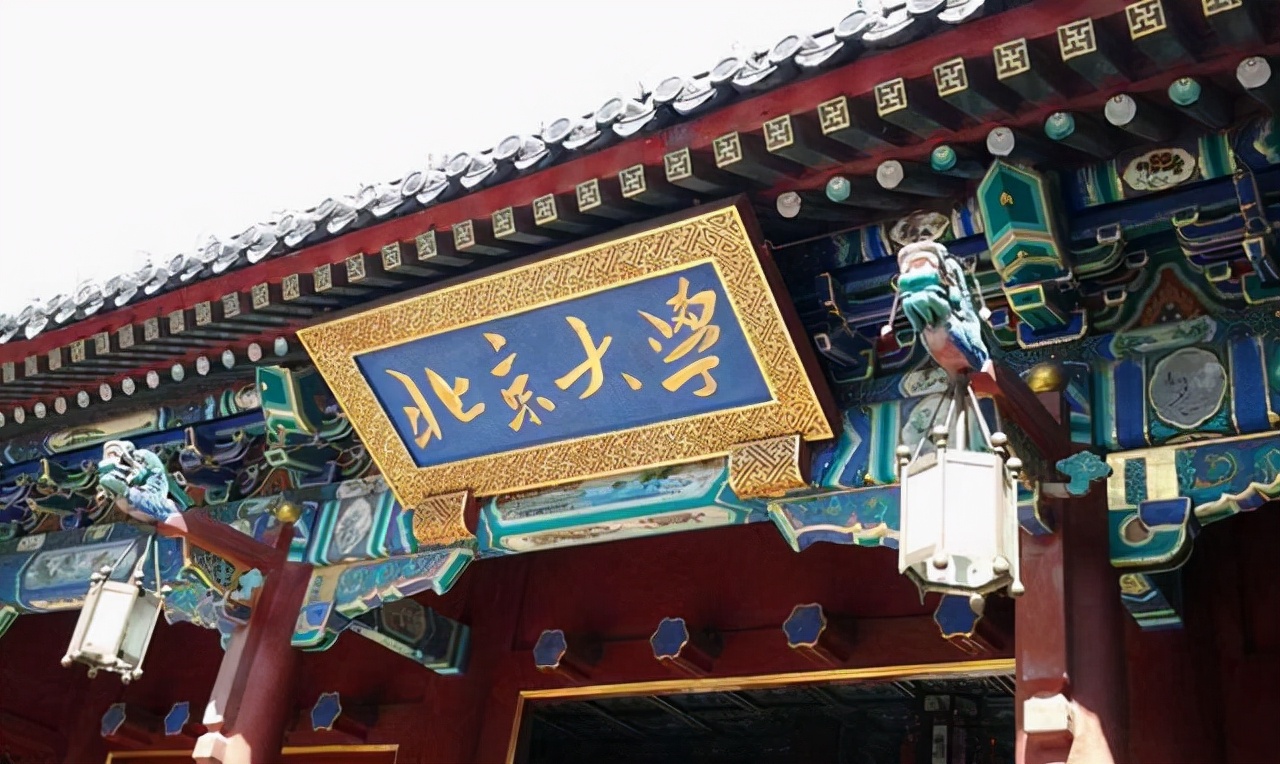 985高校最新排名来了，复旦大学意外跌出前五，榜首不再是清华