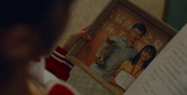 谁是凶手：照片上的细节暴露沈海洋并非凶手 真凶另有其人