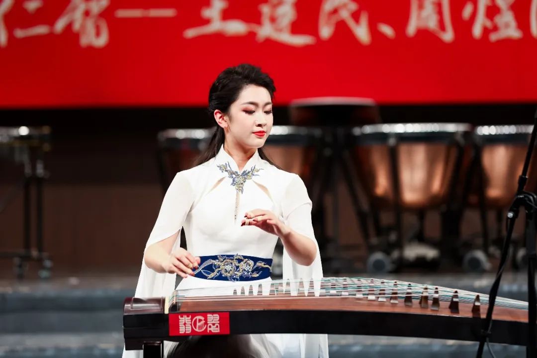 民风国韵颂仁智——王建民、周煜国筝乐作品音乐会圆满成功
