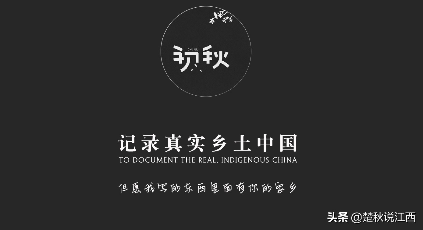 神户丸(江西的这个神秘水域，曾令人闻风丧胆，被称作“东方百慕大”)