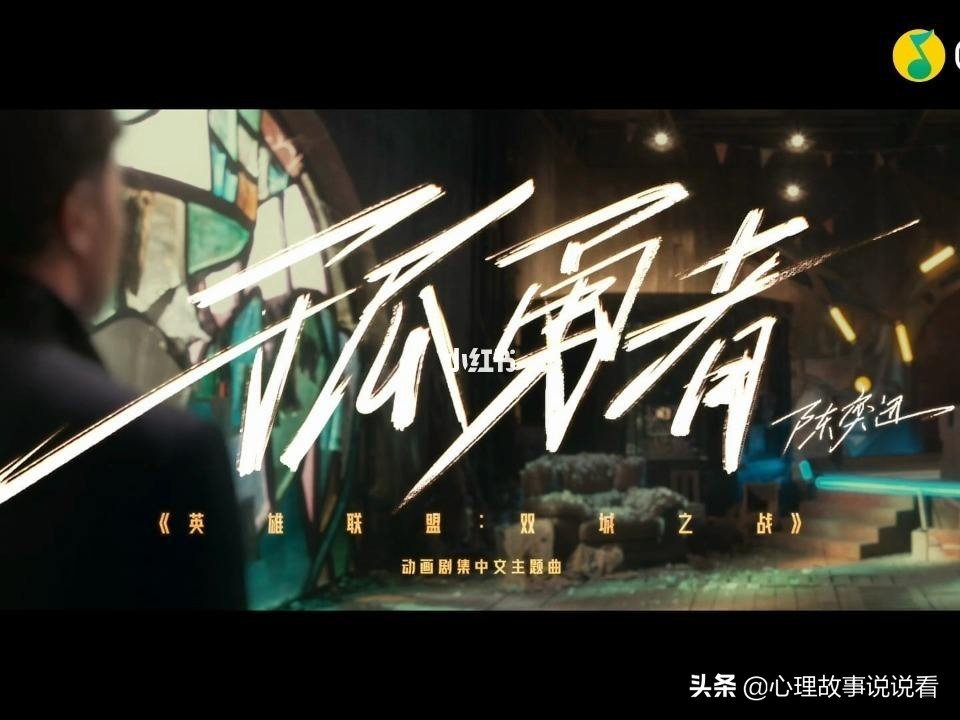我挨过梦想的现实的耳光火辣，若是拍不碎我就看我绝境生花