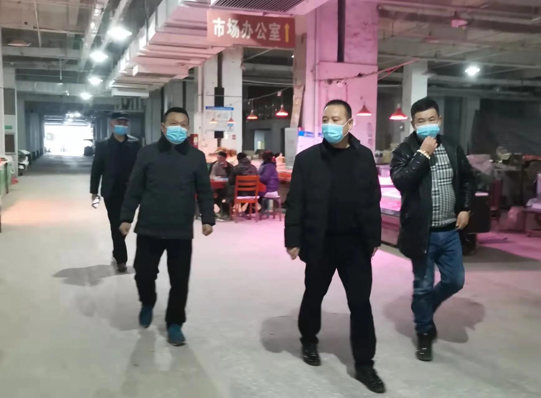 市场发展中心领导到须水农副水产品配送中心调研