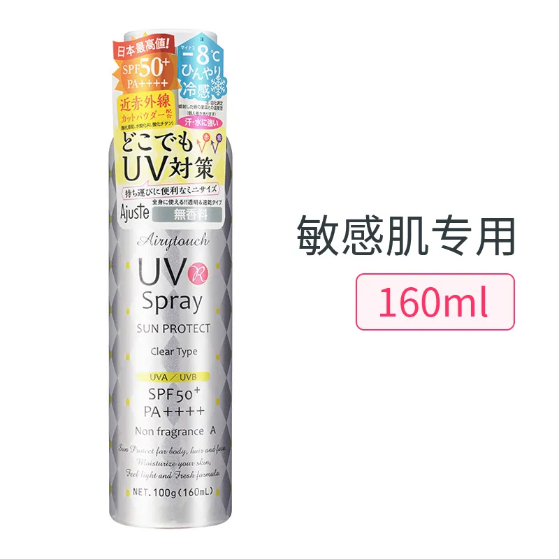 10款口碑较好的护肤品,看完种草了