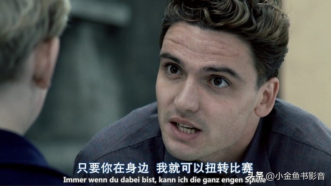 足球比賽資料哪里可以看（足球拯救國家-1954年伯爾尼奇跡）