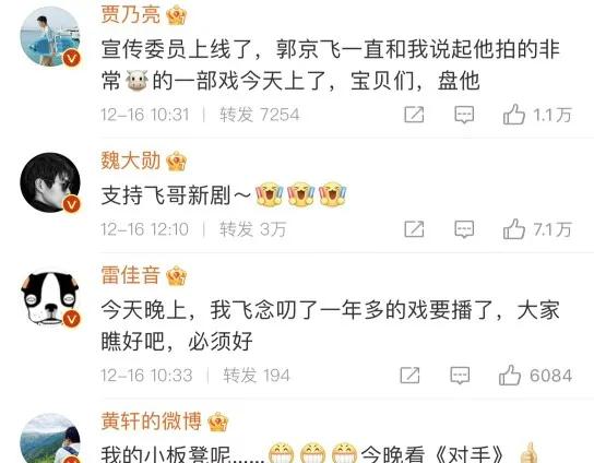 �������Ȧ���ڽ��������������˹��������棬����Ե���ǿ�̸