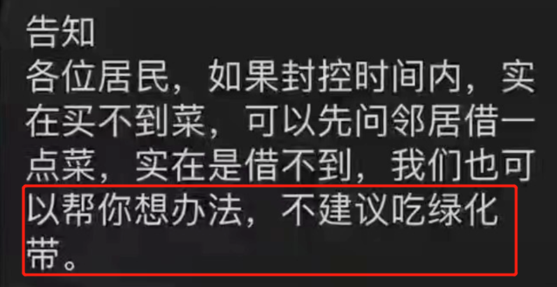 年入950亿！山东最土小县城，凭什么成为14亿中国人的菜篮子？