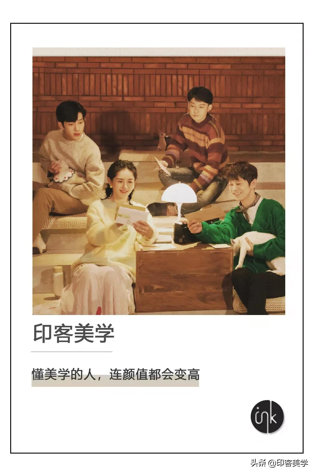 《朋友请听好2》|侘寂之美,源于极简入魂