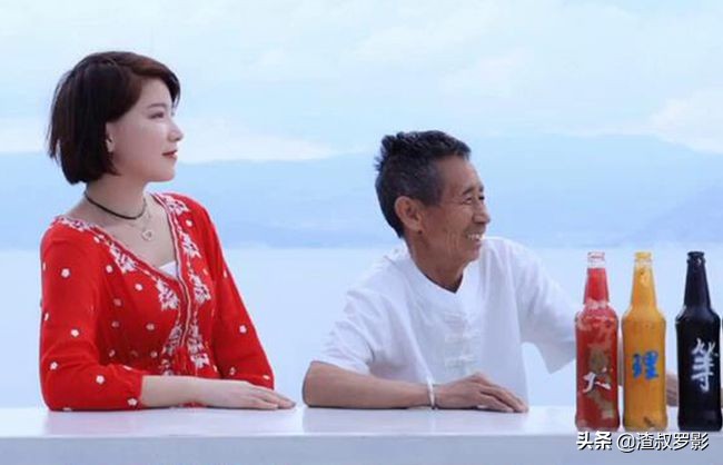 一女婴被弃，拾荒老人养大身价过亿，为报恩卖公司带养父环游祖国