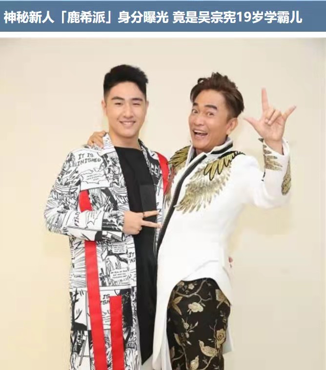 5位“坑爹坑妈”的星二代：酒后斗殴，扬言炸楼，性侵女服务员