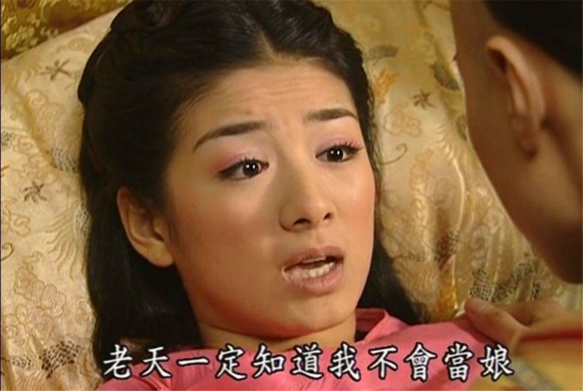 《还珠格格》这部剧堪称经典,每个角色都有自己的特点,紫薇温婉大气