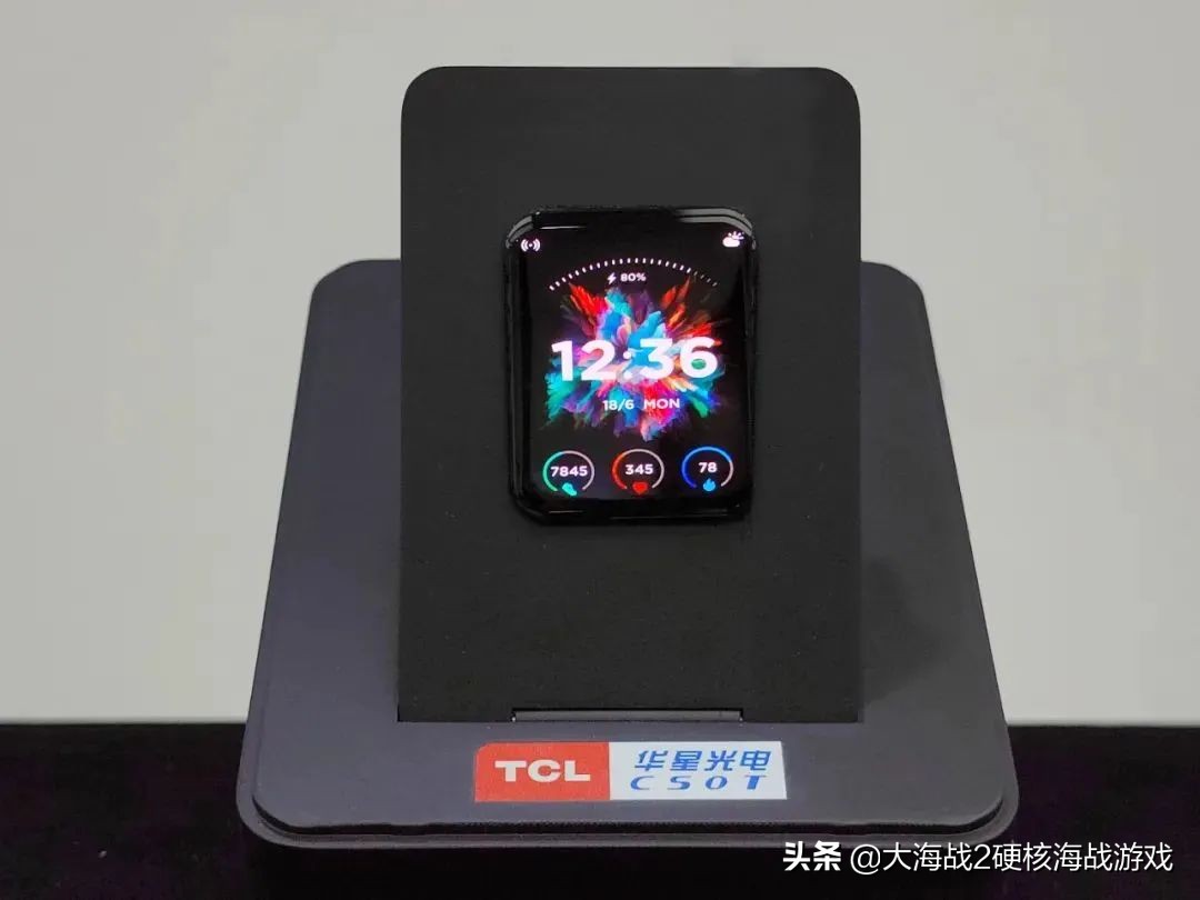 HTC 董事长王雪红出任联想独立董事｜学习通数据库疑似信息泄露