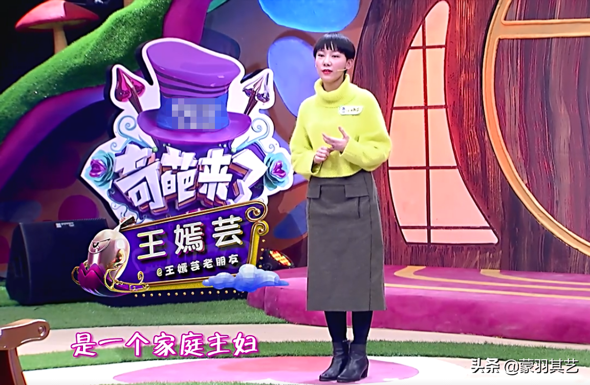 名校大学生离奇死亡（当年一脱到底的女大学生苏紫紫）