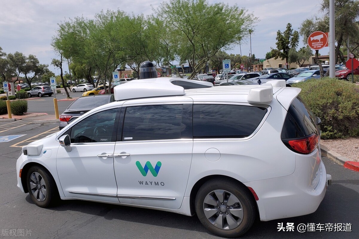 海外|无人驾驶出租车将上路，Waymo：已准备好，率先在旧金山部署