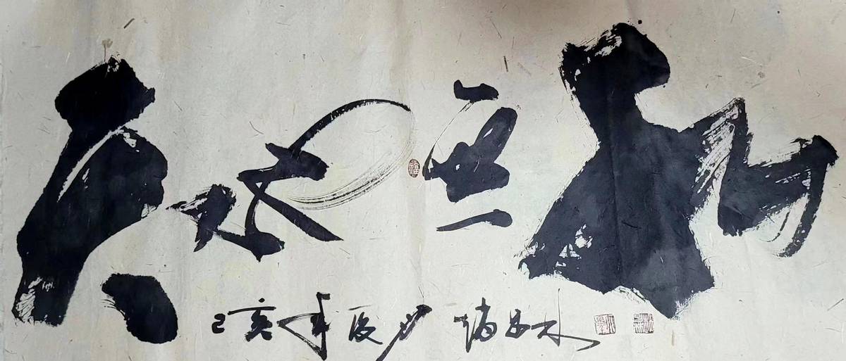 ϲ ӭ  ʮ 󡪡رƼԲ