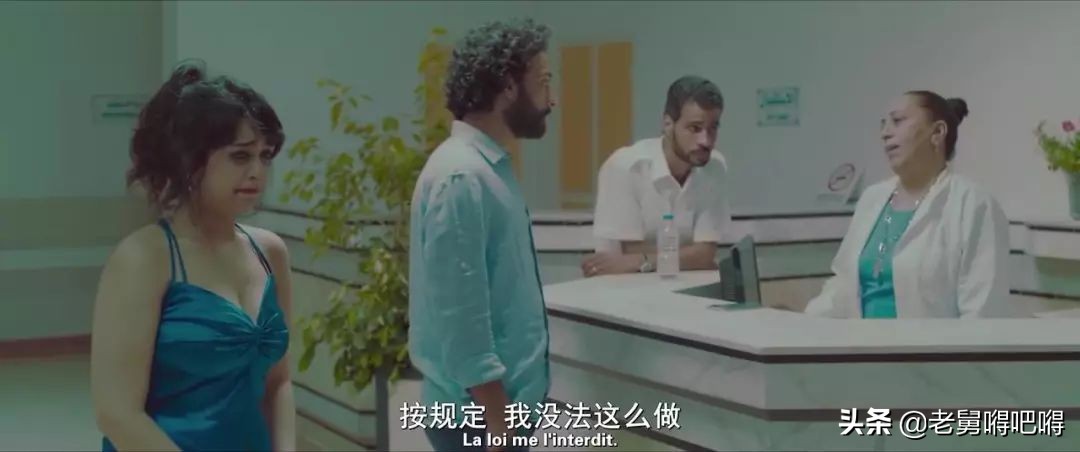 95%国家必禁的片，居然受邀戛纳电影节