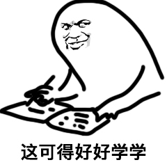 分享9個一般人不知道的Python騷操作，讓你的代碼更上一層樓