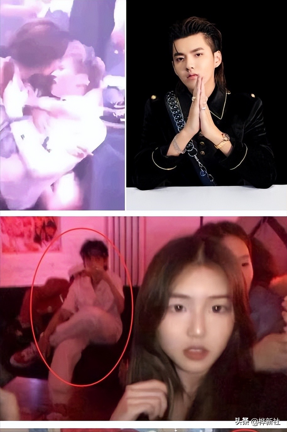 劣迹艺人：武功大揭秘